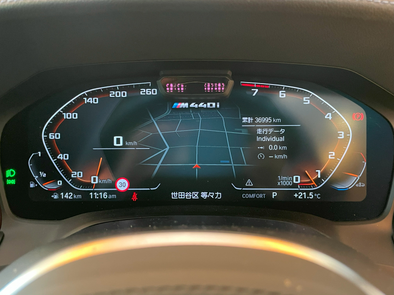 BMW 4シリーズ 中古車