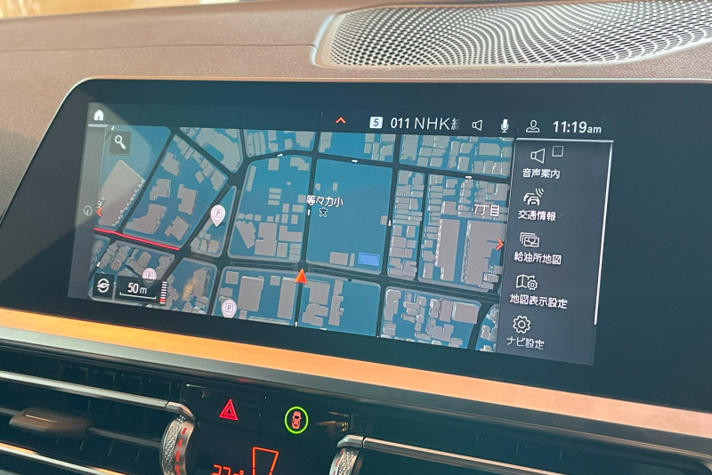 BMW 4シリーズ 中古車