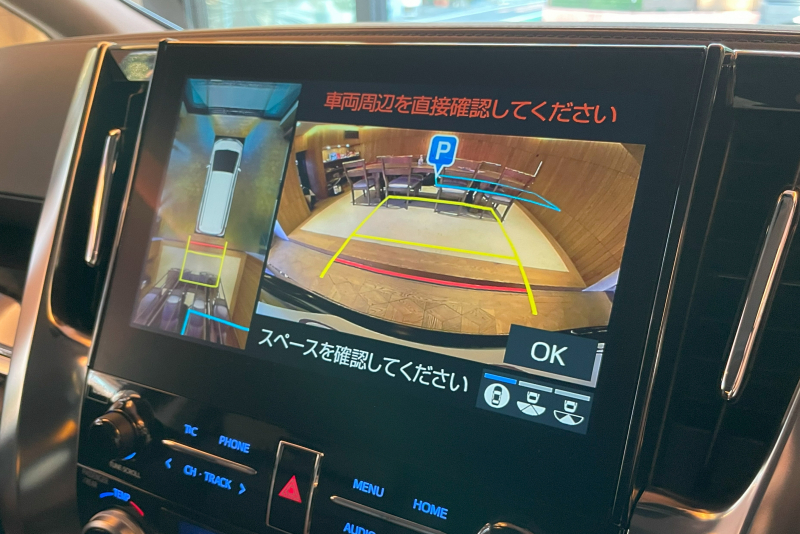 トヨタ アルファード ハイブリッド 中古車