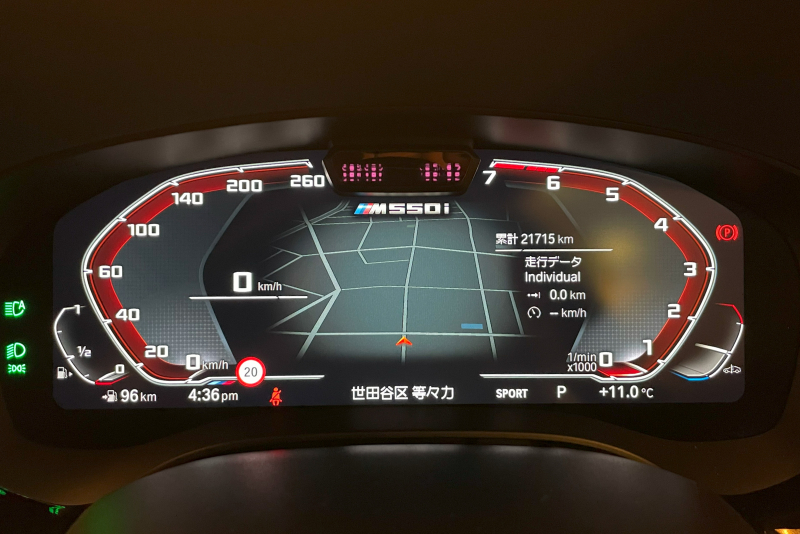 BMW 5シリーズ 中古車