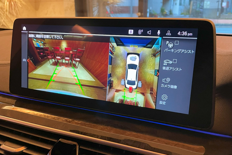 BMW 5シリーズ 中古車