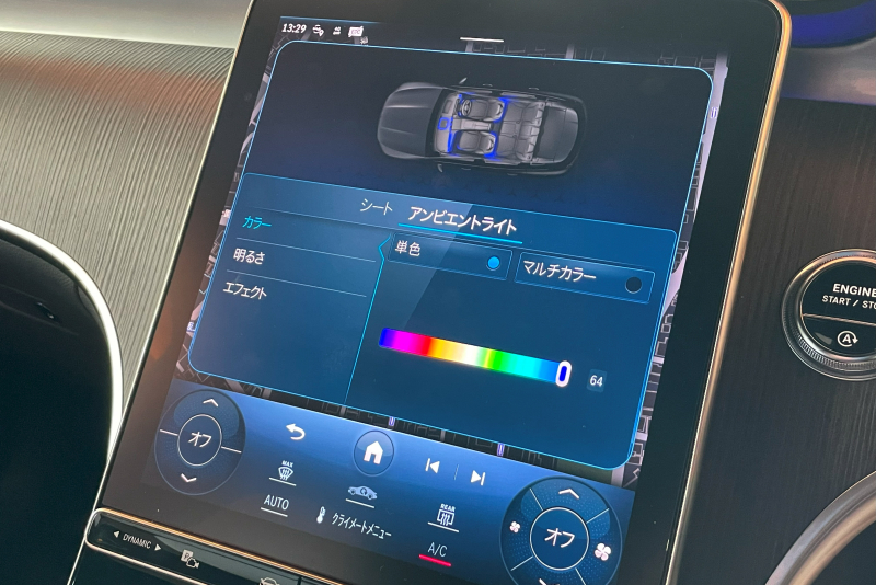 メルセデスベンツ GLC 中古車