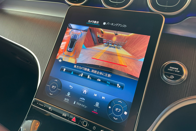 メルセデスベンツ GLC 中古車