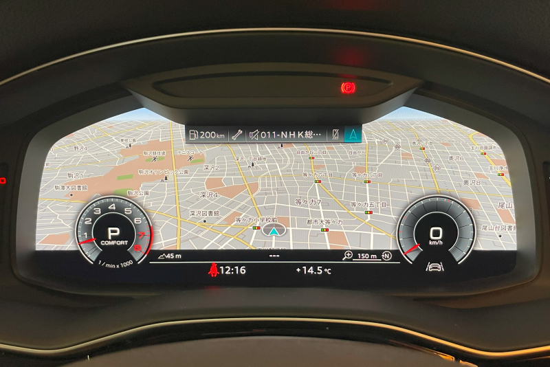 アウディ Q8 中古車