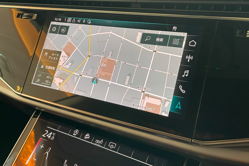 アウディ Q8 中古車