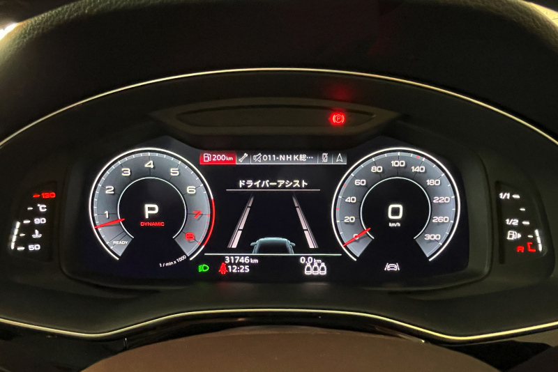 アウディ Q8 中古車