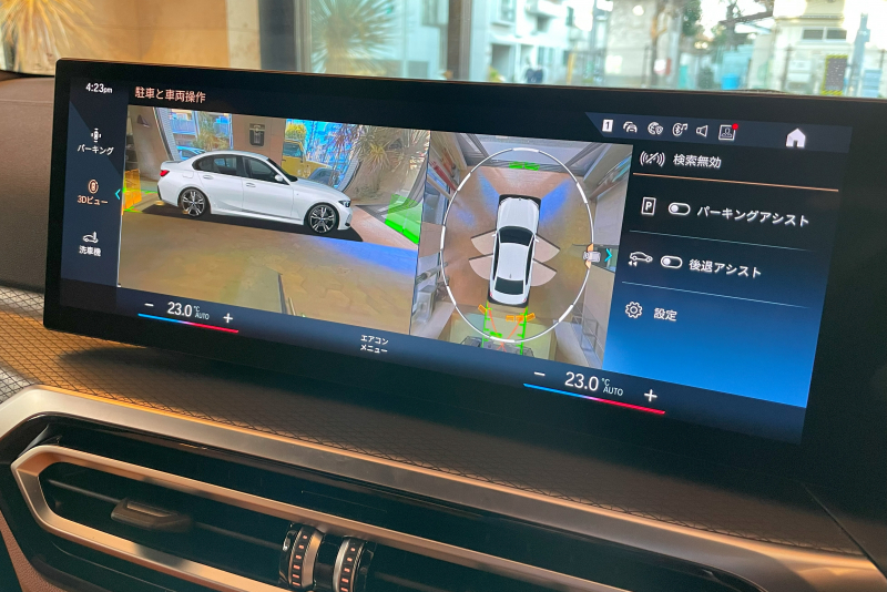 BMW 3シリーズ 中古車