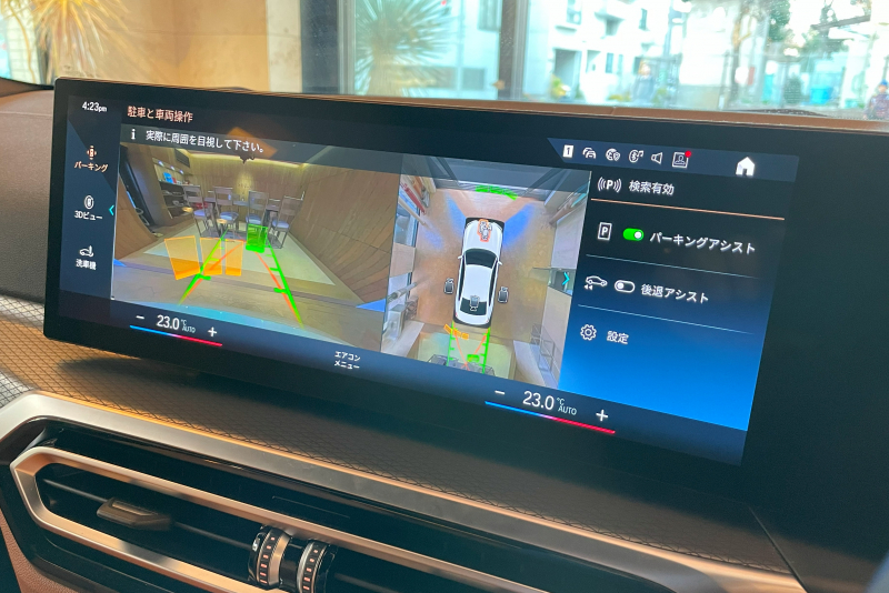 BMW 3シリーズ 中古車