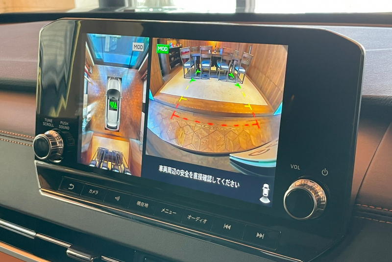 三菱 アウトランダー PHEV 中古車