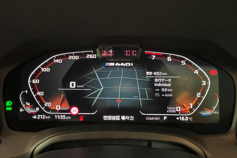 BMW 4シリーズ 中古車