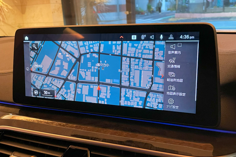 BMW 5シリーズ 中古車