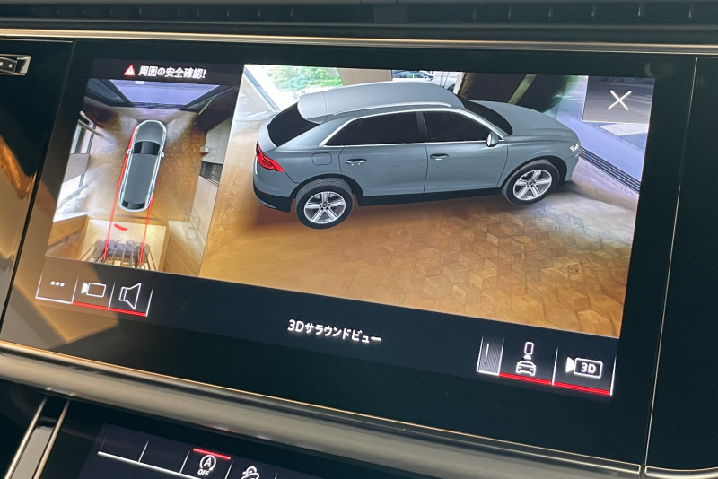 アウディ Q8 中古車