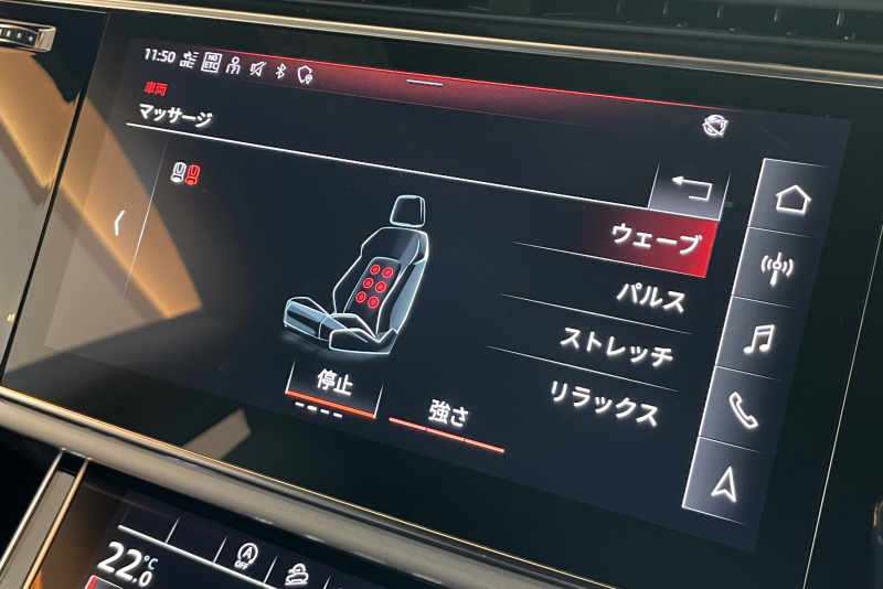 アウディ Q8 中古車