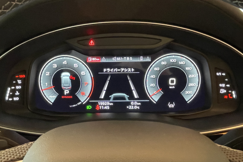 アウディ Q8 中古車