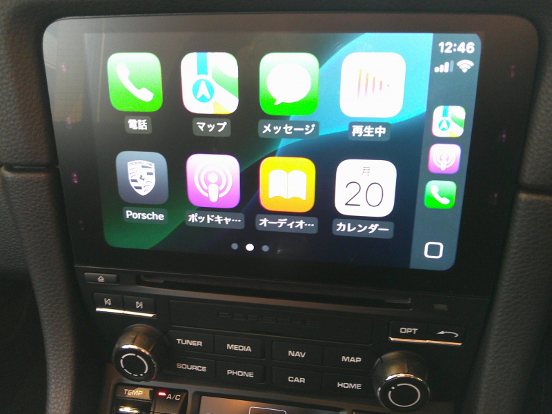 ポルシェ 718 ボクスター 中古車