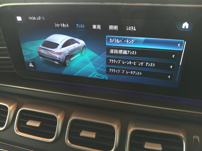 メルセデスベンツ GLE 中古車