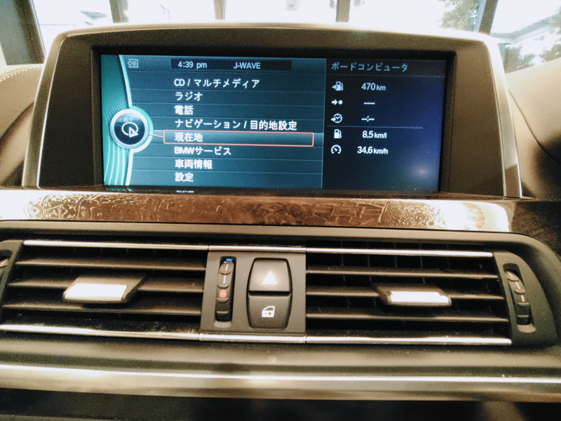 BMW 6シリーズ 中古車