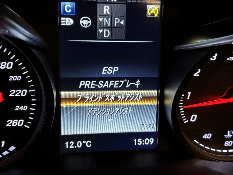 メルセデスベンツ Cクラス 中古車