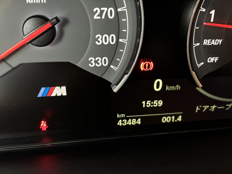 BMW Mシリーズ 中古車