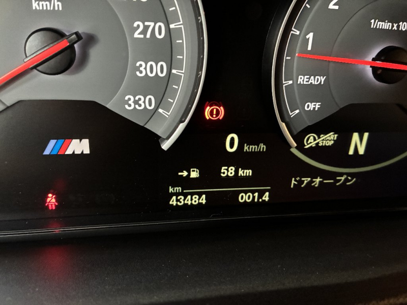 BMW Mシリーズ 中古車