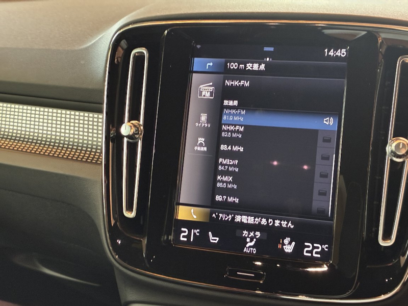 ボルボ 164 中古車