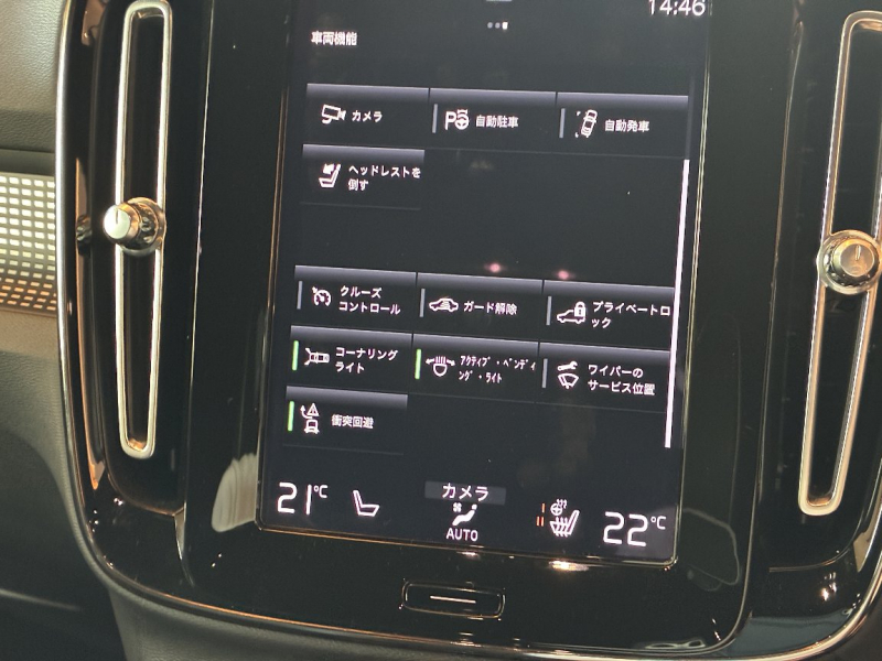 ボルボ 164 中古車