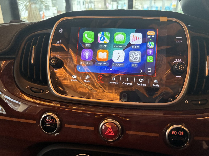 アバルト 1000 中古車