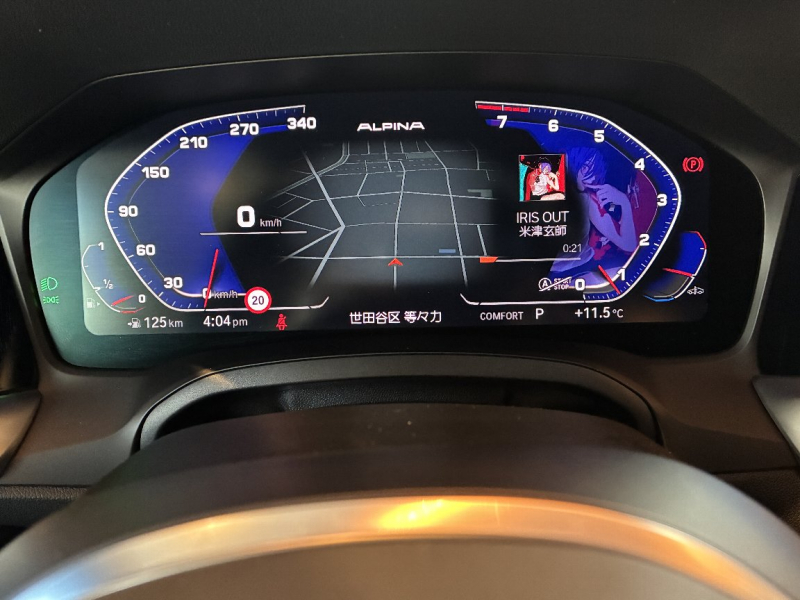 アルピナ 3シリーズ 中古車