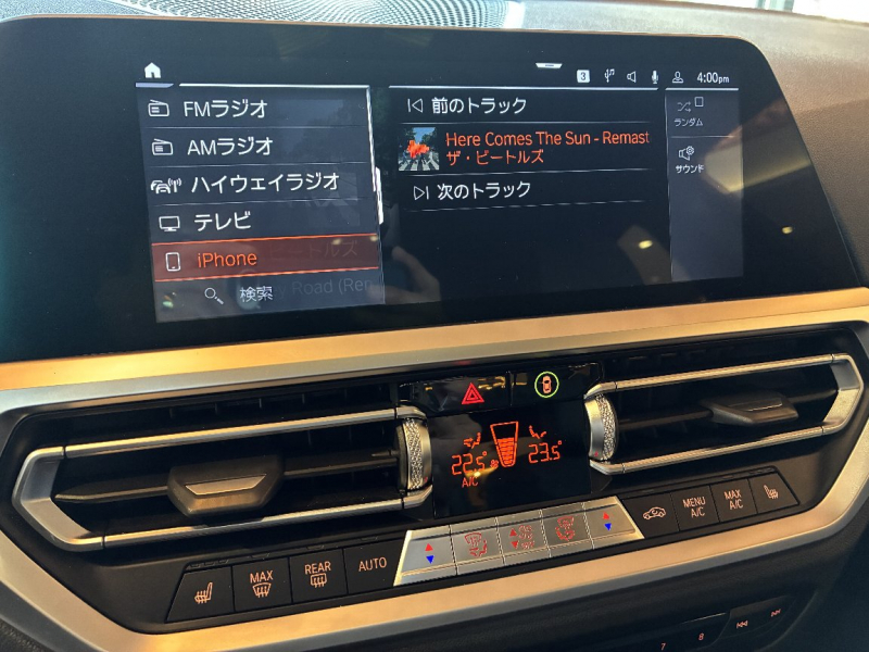 アルピナ 3シリーズ 中古車