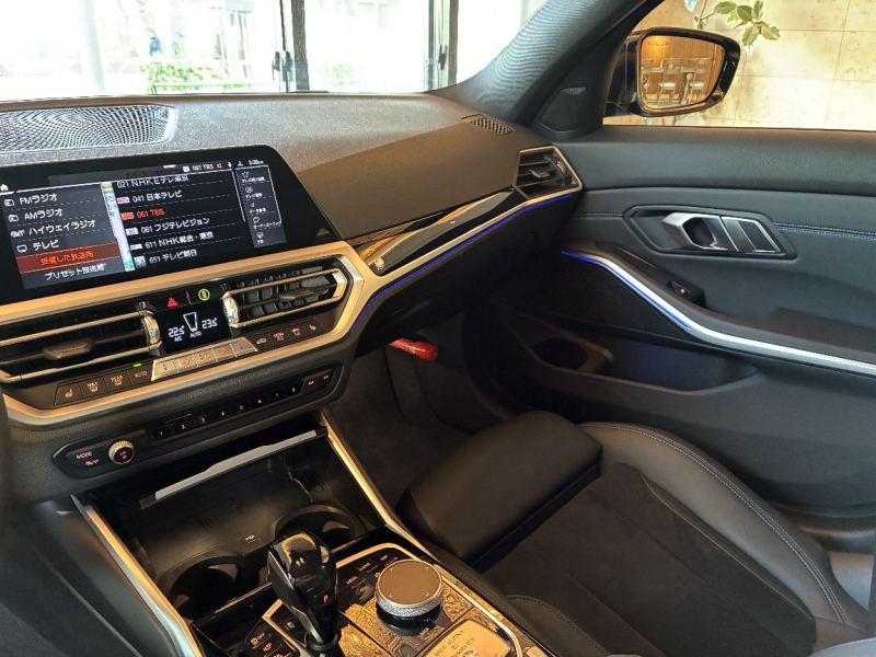 アルピナ 3シリーズ 中古車