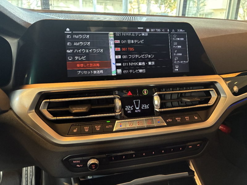 アルピナ 3シリーズ 中古車