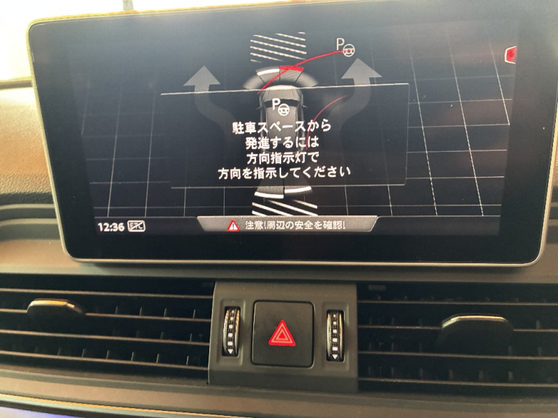 アウディ Q5 中古車