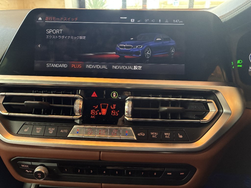 アルピナ 3シリーズ 中古車