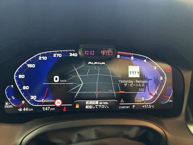 アルピナ 3シリーズ 中古車