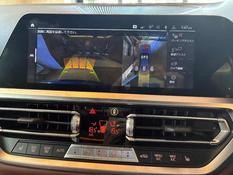 アルピナ 3シリーズ 中古車