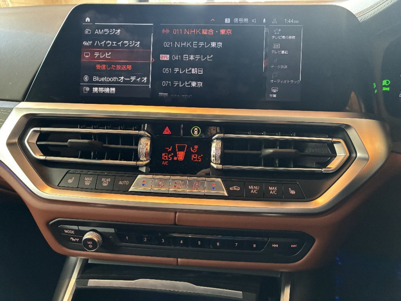 アルピナ 3シリーズ 中古車