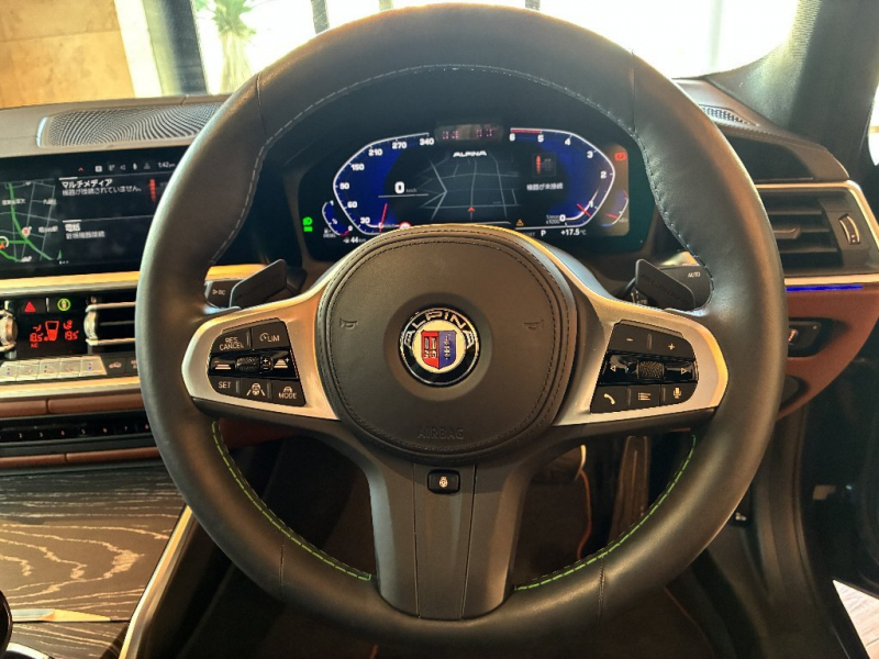 アルピナ 3シリーズ 中古車