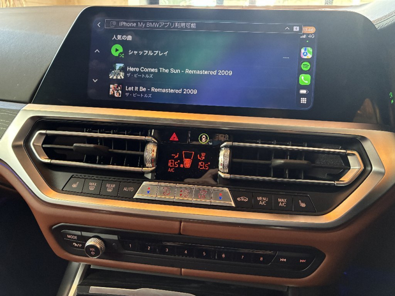 アルピナ 3シリーズ 中古車