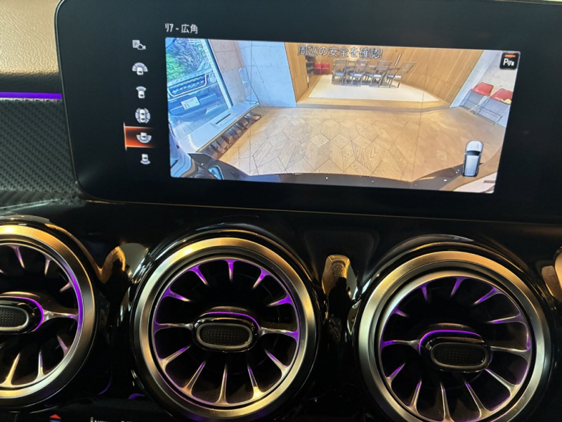 メルセデスベンツ GLB 中古車