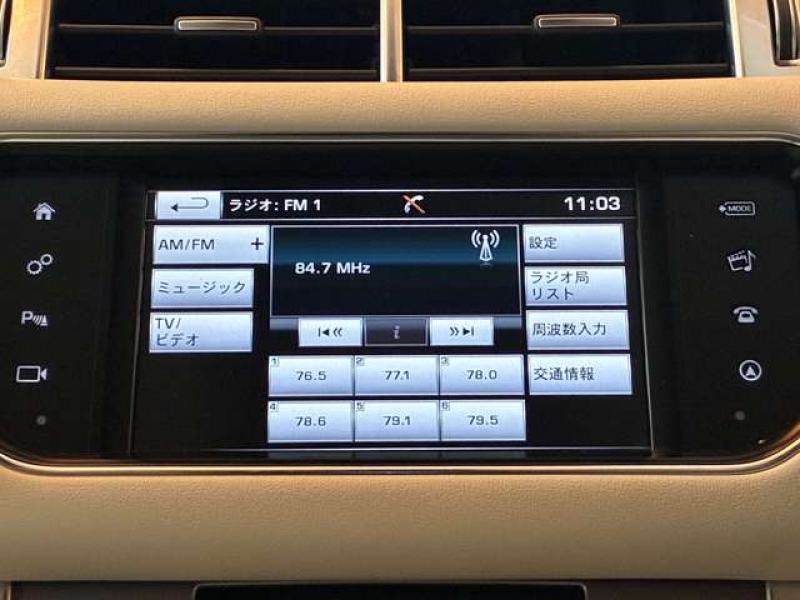ランドローバー レンジローバーSPORT 中古車