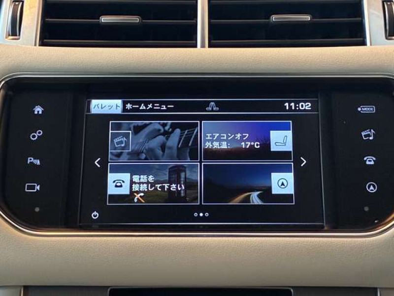 ランドローバー レンジローバーSPORT 中古車