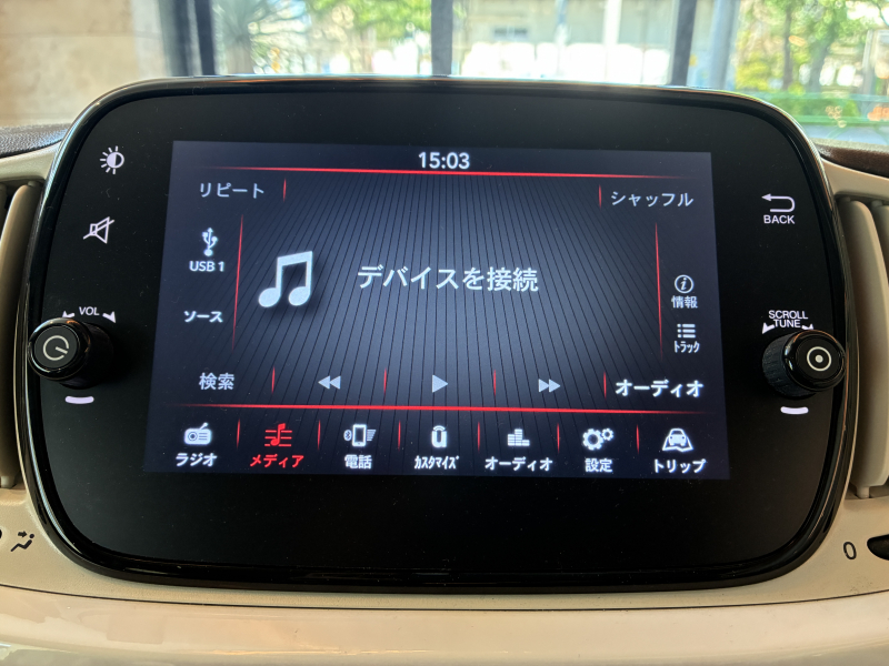 フィアット 500 中古車