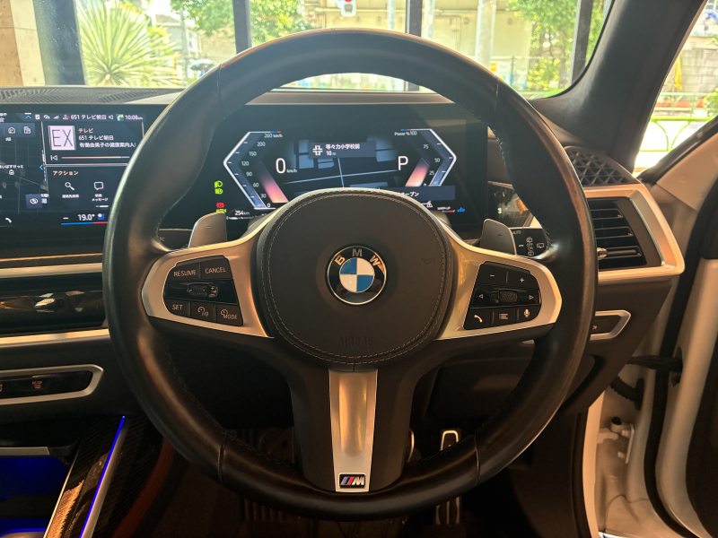 BMW X7 中古車