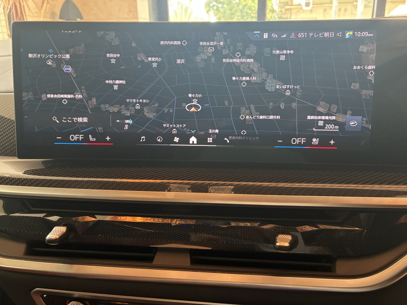 BMW X7 中古車