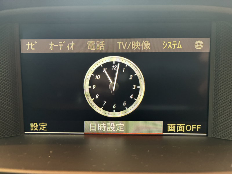 AMG CLSクラス 中古車