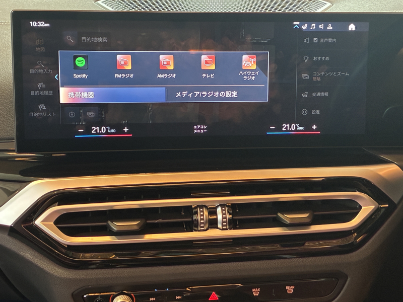BMW Mシリーズ 中古車