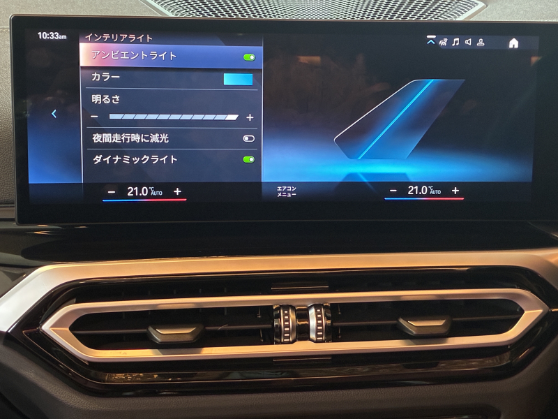 BMW Mシリーズ 中古車