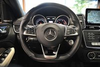 AMG GLE 中古車