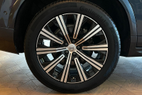 ボルボ XC90 中古車