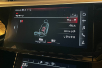 アウディ e-tron 中古車